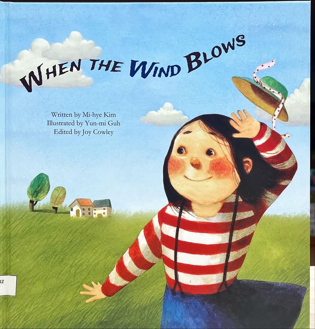 When The Wind Blows