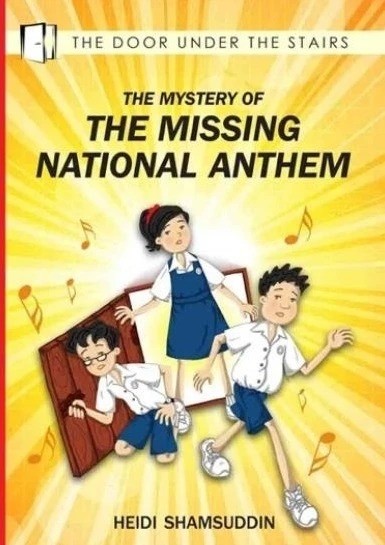 The Mystery of The Missing National Anthem