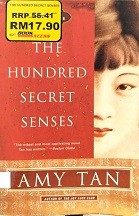 Hundred secret senses