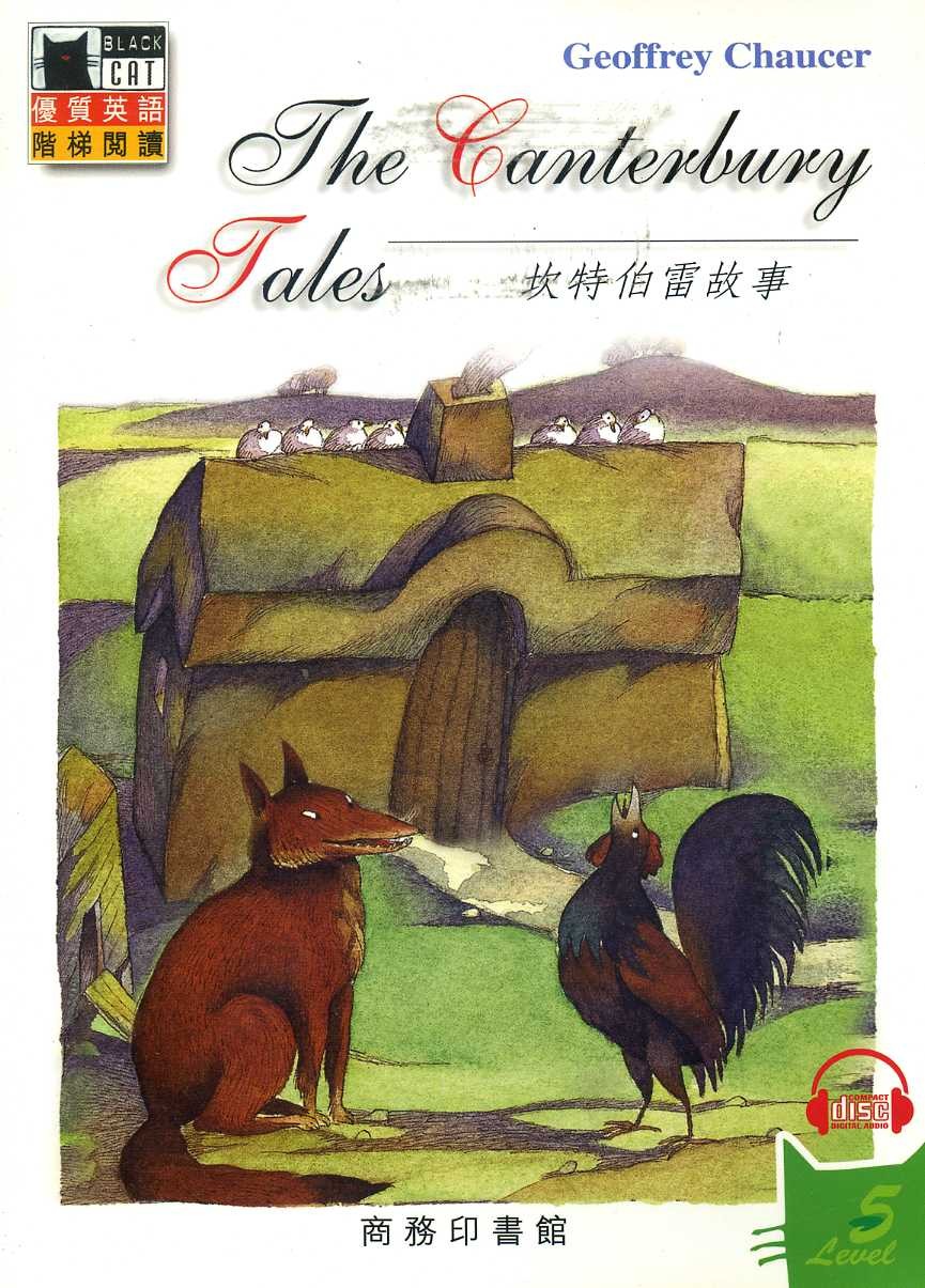 The Canterbury tales = 坎特伯雷故事