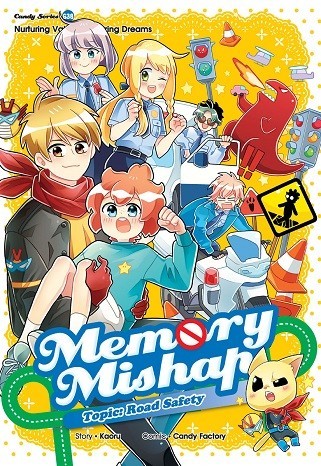 Memory Mishap