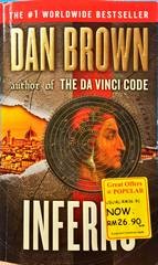 Inferno : A Novel