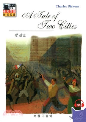 A tale of two cities = 雙城記