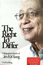 The right to differ : a biographical sketch of Lim Kit Siang