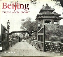 Beijing then & now