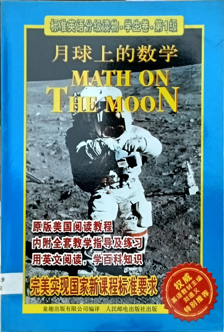 Math on The Moon