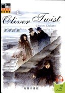 Oliver Twist = 苦海孤雛