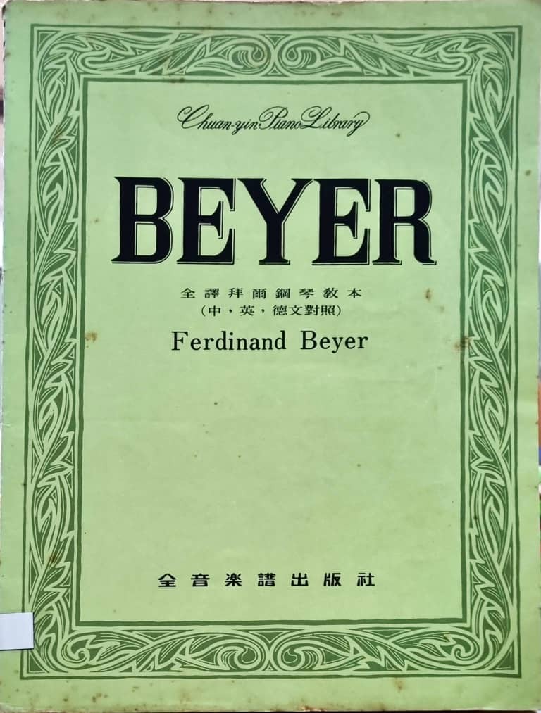 Beyer 