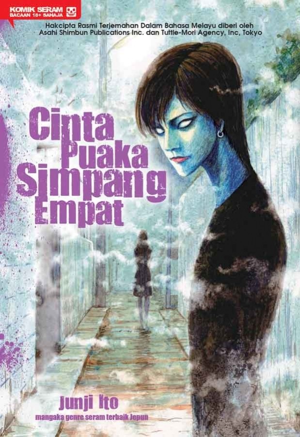 Cinta Puaka Simpang Empat