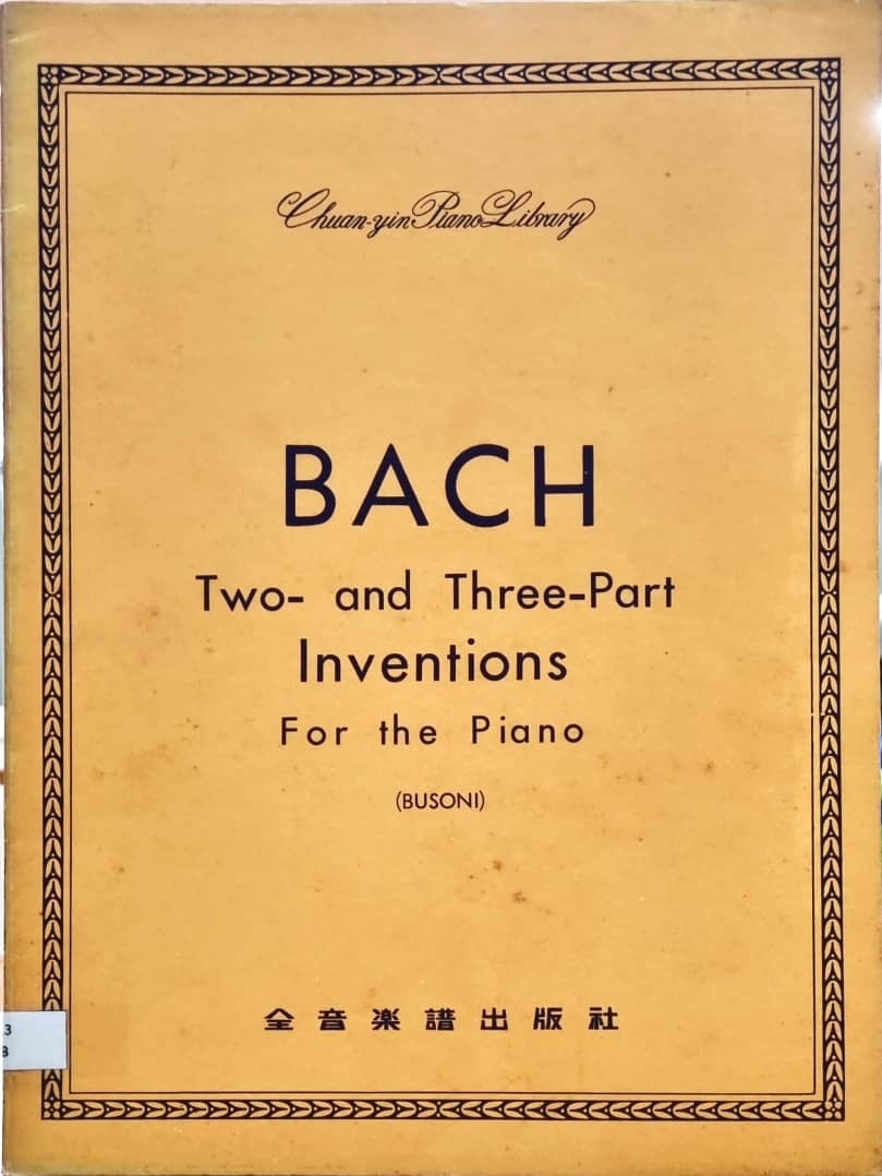 Bach Two- and Three-Part Inventions For The Piano (Busoni)