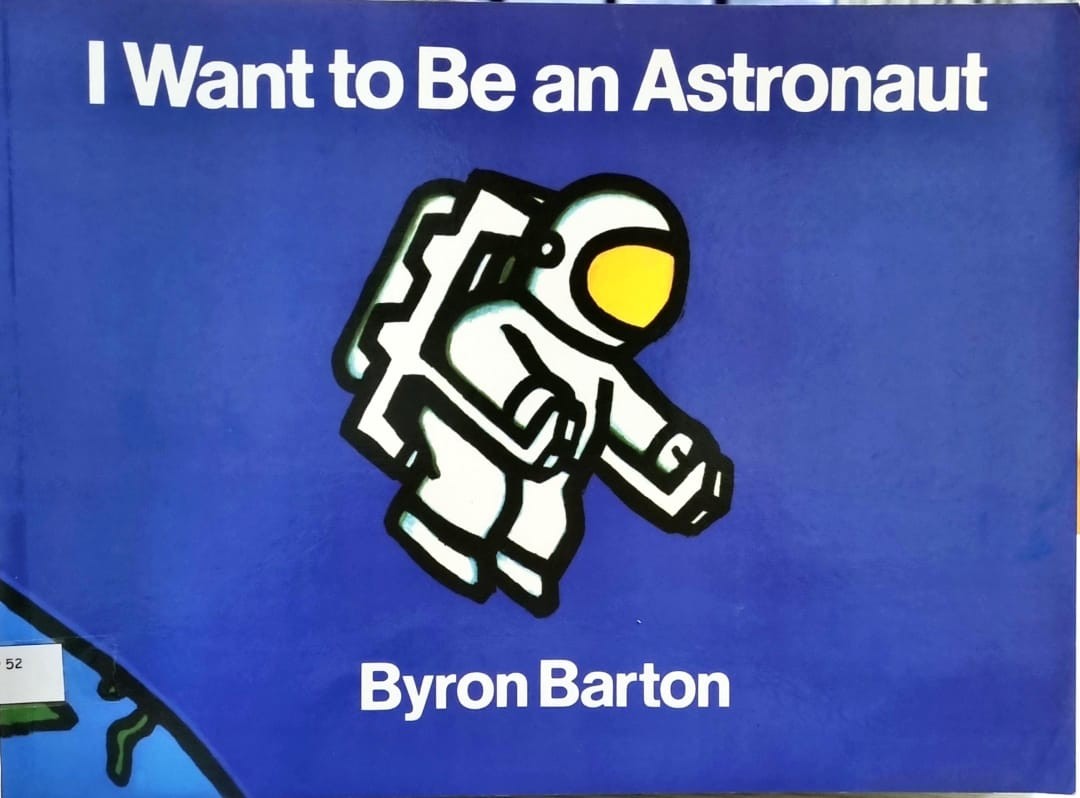 I Want to Be an Astronaut