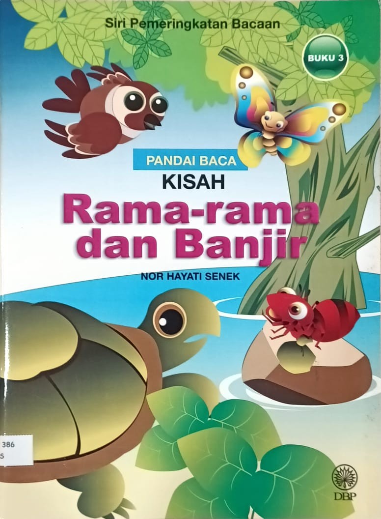 Rama-rama dan Banjir