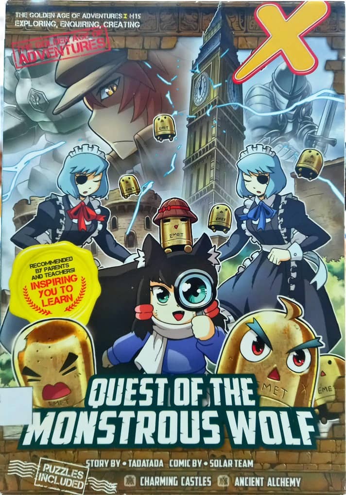 Quest of The Monstrous Wolf