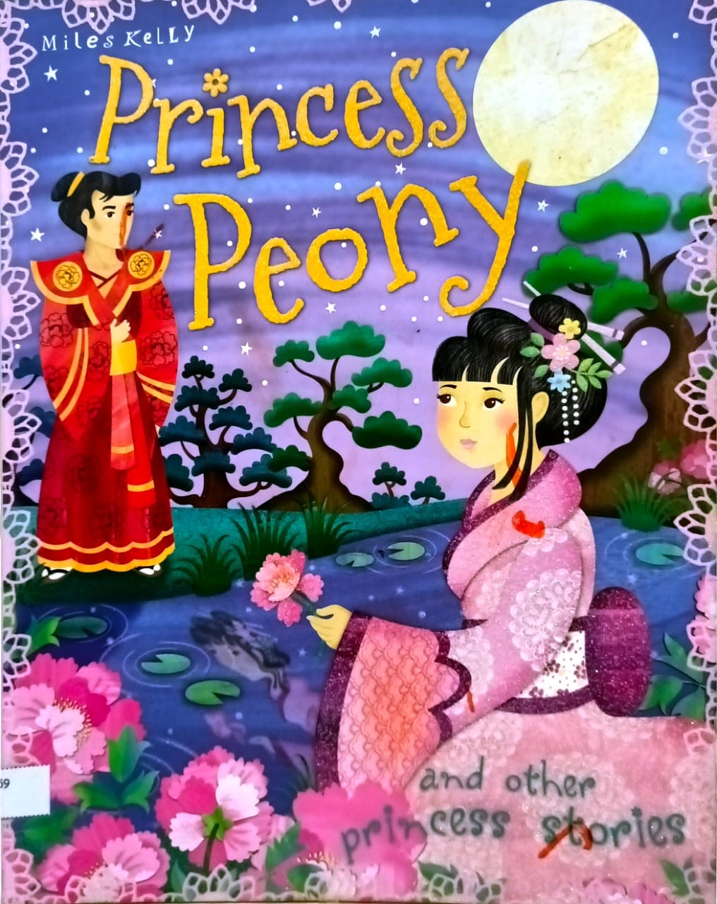 Princess Peony