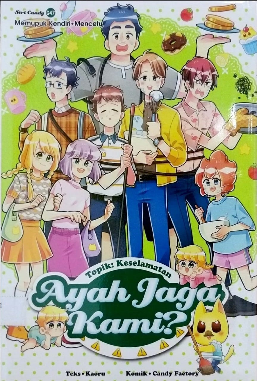 Ayah Jaga Kami？