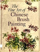 The fine art of Chinese brush painting.