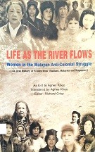 Life as the river flows