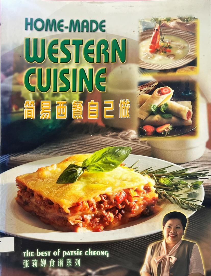 簡易西餐自己做 Home-made Western Cuisine