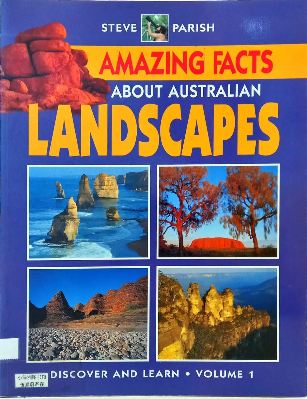 Amazing Facts About Australian Landscapes