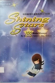 Shining Stars