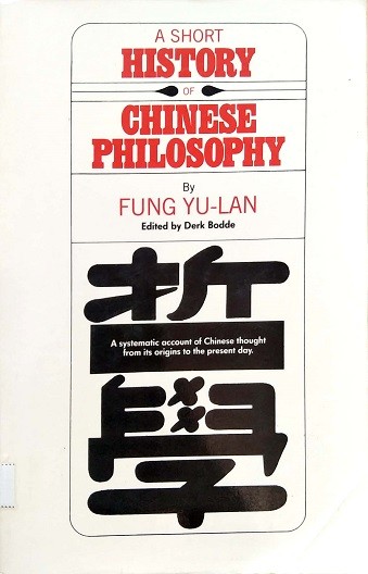 A Short history of Chinese philosophy