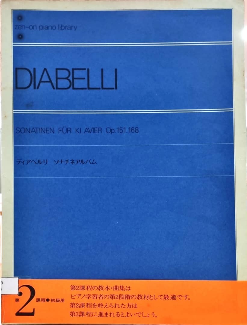 Diabelli Sonatinen Fur Klavier Op. 151,168