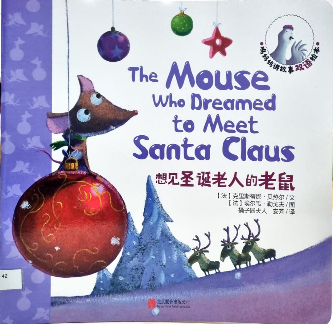 The Mouse Who Dreamed to meet Santa Claus
