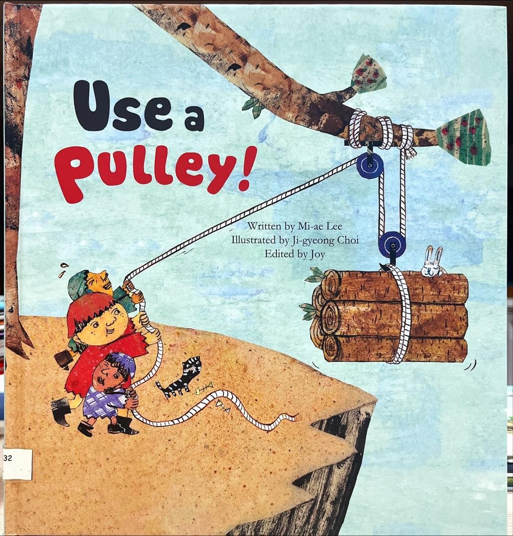 Use a Pulley!