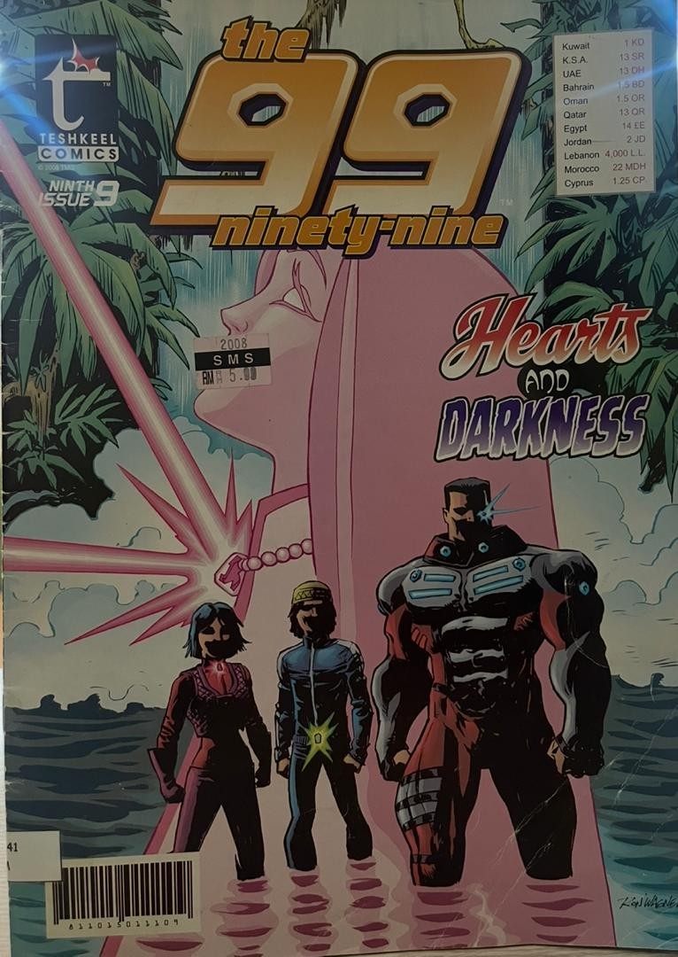 The 99 : Hearts and Darkness