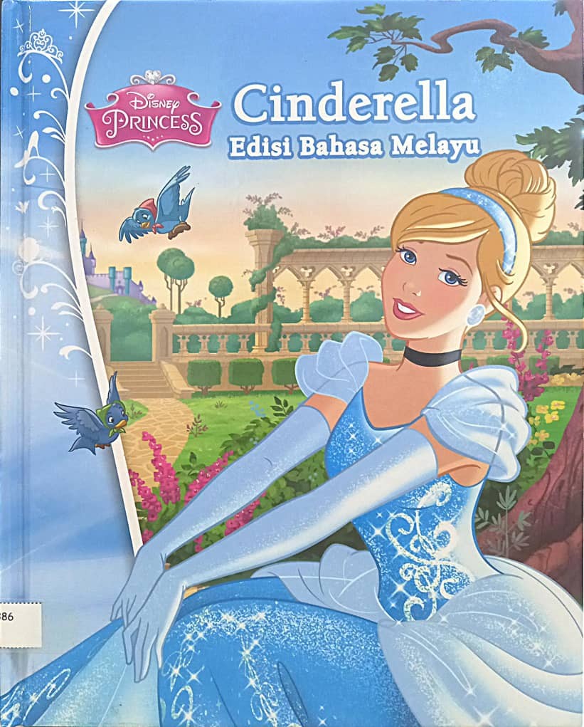 Cinderella