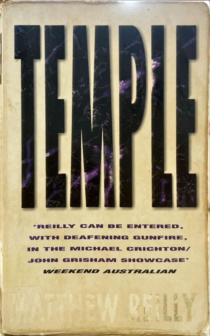 Temple