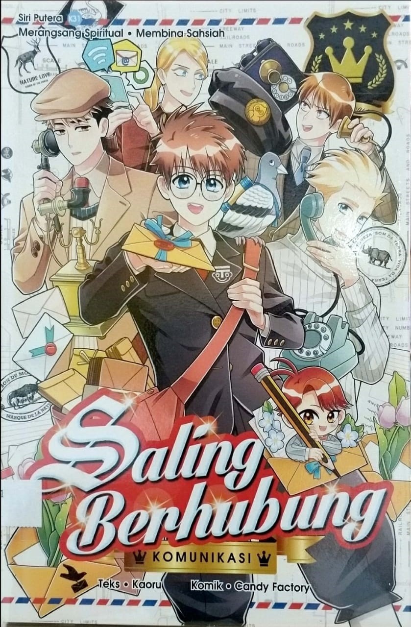 Saling Berhubung