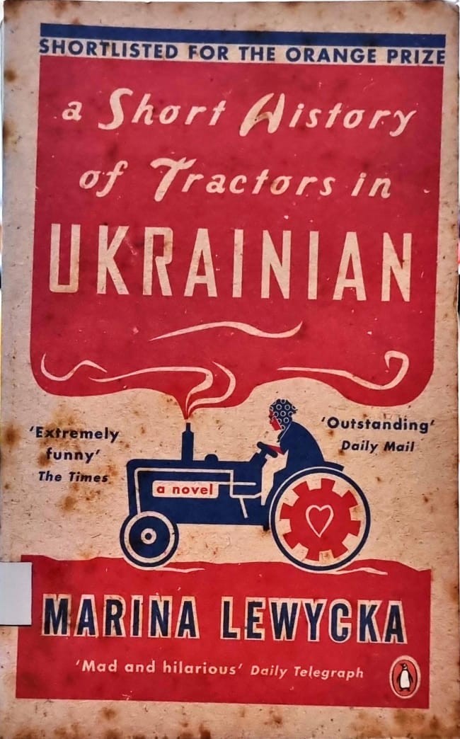 A Short History of Tractors In Ukrainian