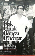 Hak untuk berbeza pendapat Sebuah lakaran biografi tentang Lim Kit Siang