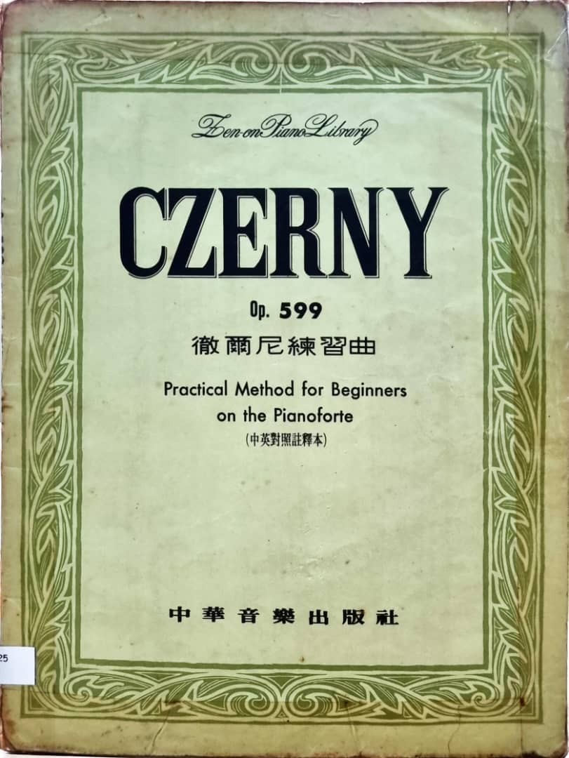 Czerny op. 599 Practical Method For Beginners on The Pianoforte