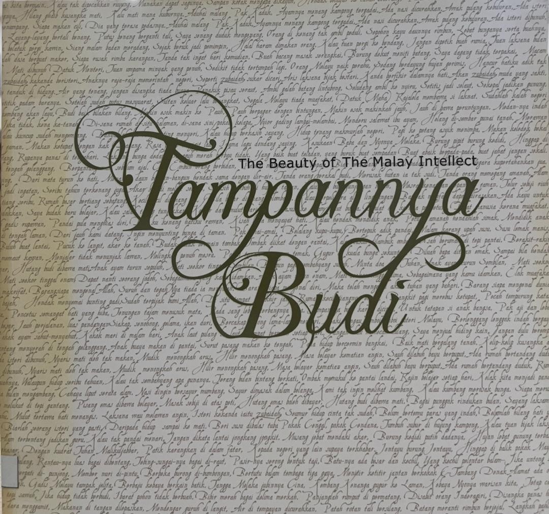 Tampannya Budi