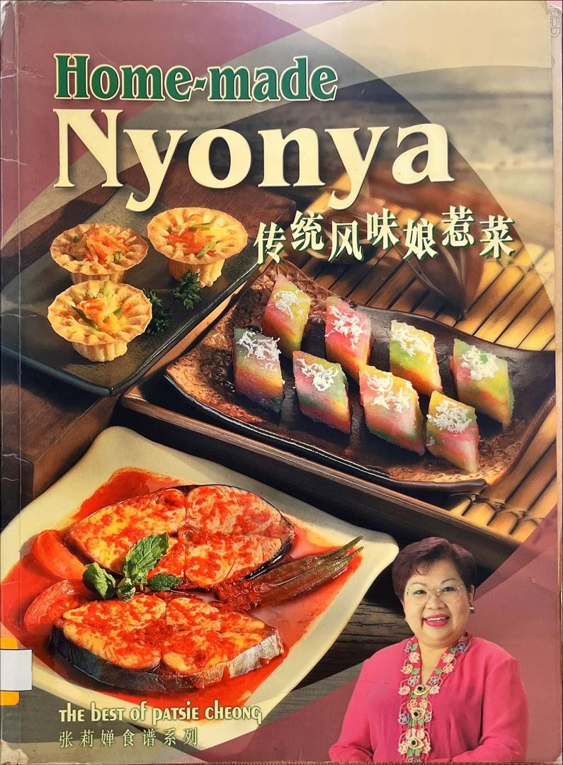 傳統風味娘惹菜 Home made Nyonya