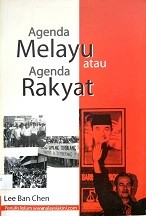 Agenda Melayu atau agenda rakyat