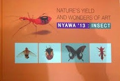 Nature's yield and wonders of art (NYAWA)