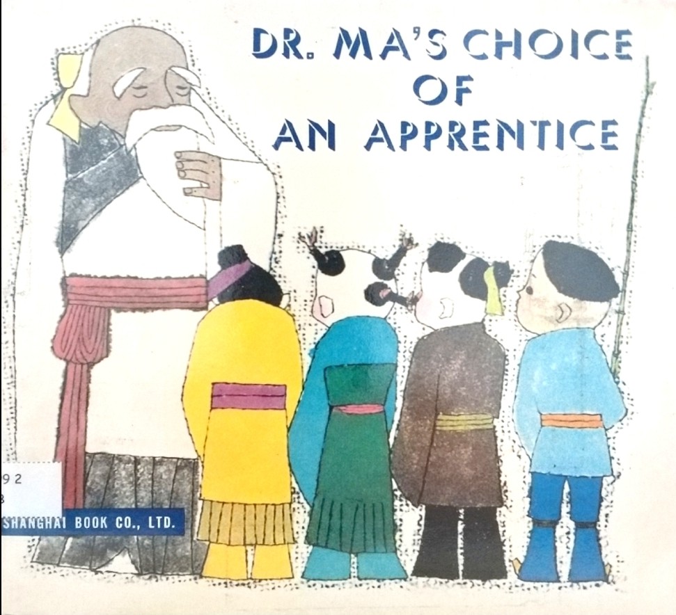 Dr. Ma's Choice of Apprentice