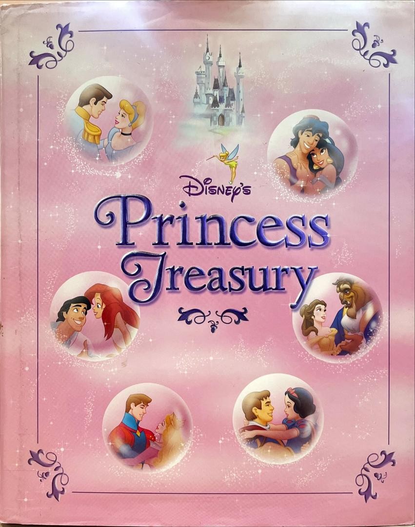 Princess Treasury