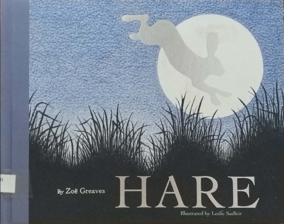 Hare